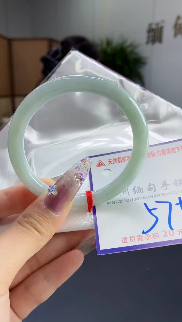 翡翠手镯未镶嵌11111111111111111