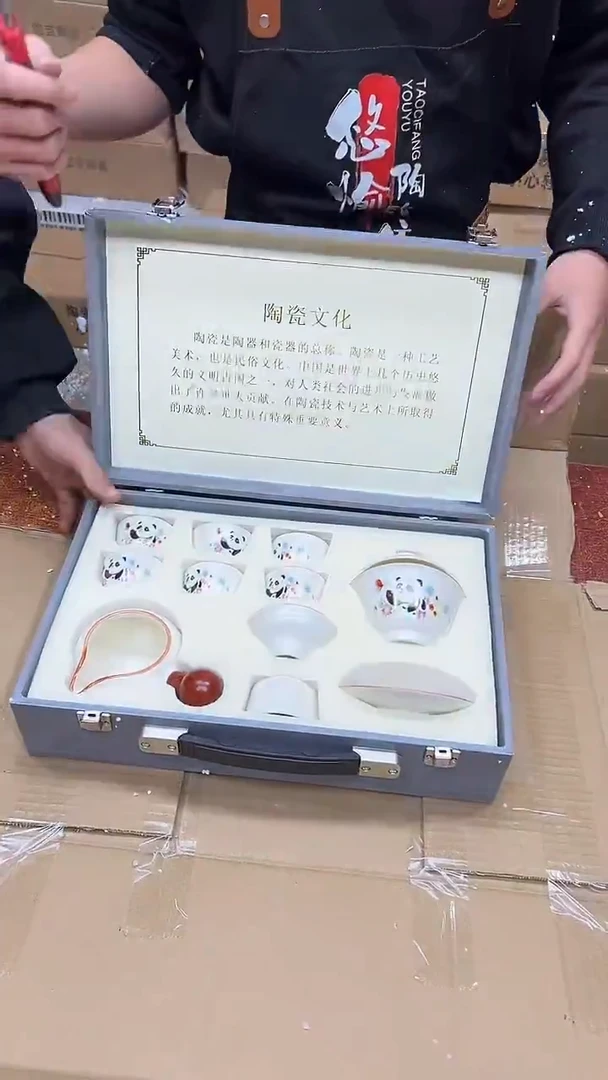 瓷片其他其他其他其他