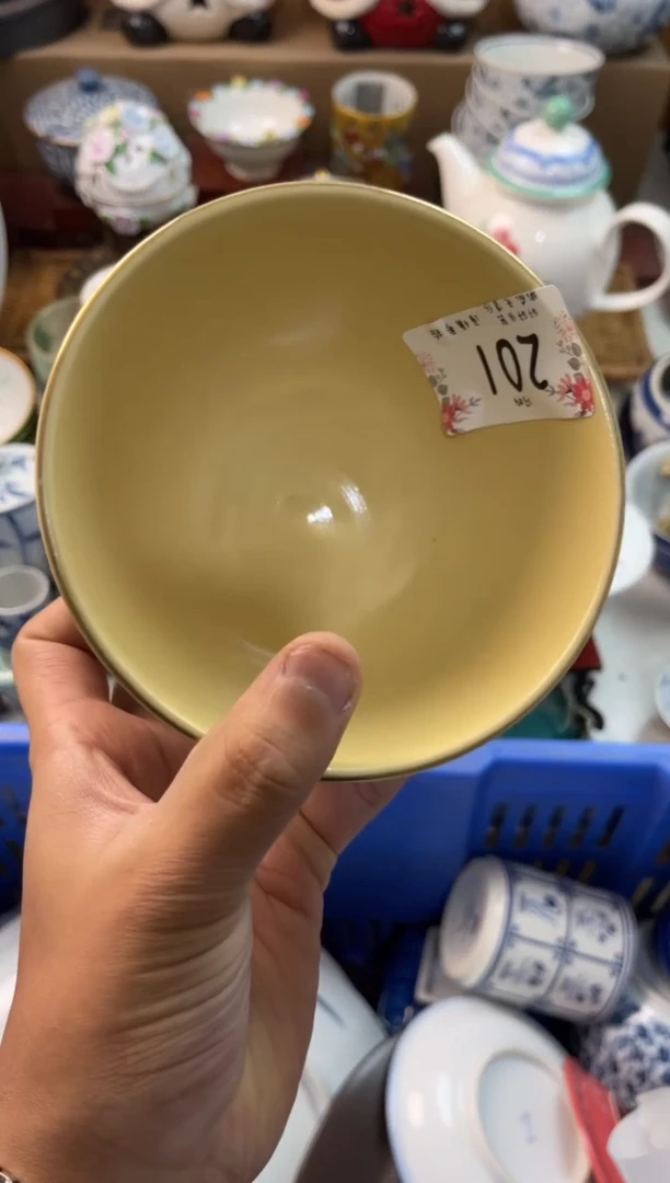 发****3店铺名称 轩轩瓷器 闪购类型 定向 发条橙623