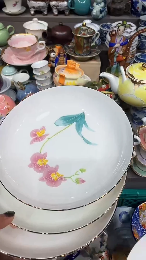 【闪购商品】闪购名称 【闪购商品】