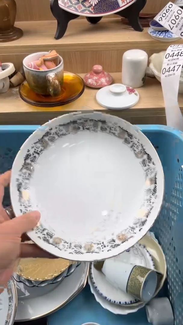 447默认微瑕，满20元包邮