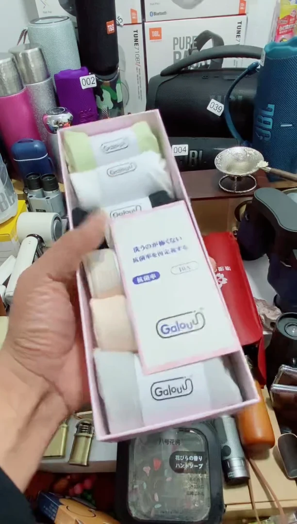 瓷片闪购商品如图所示