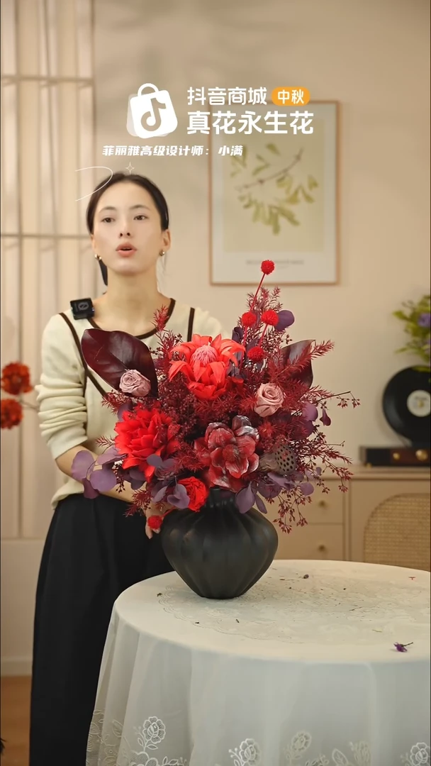 手工艺品琉璃 ：  花+花瓶一整套（一对）