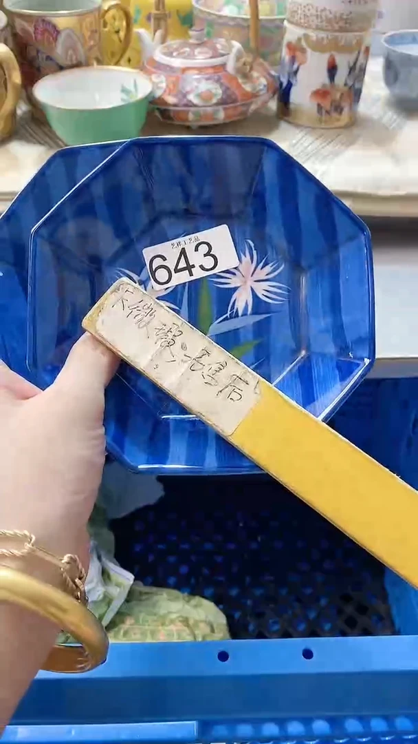 瓷片芷*643瓷片瓷片瓷片瓷片