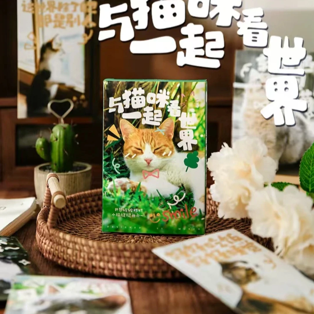 宠苑专属明信片链接