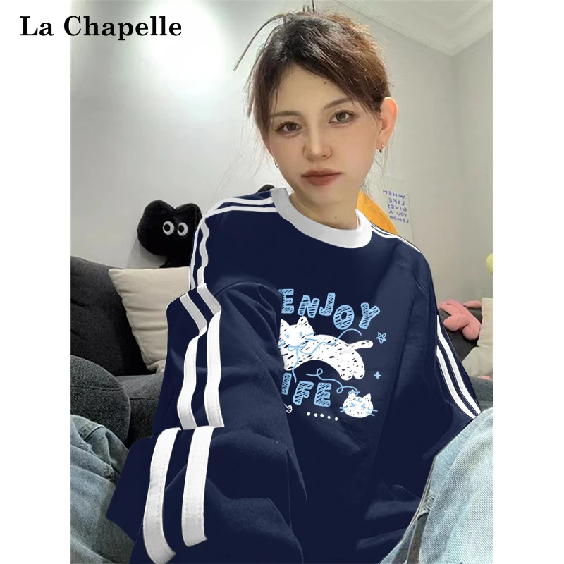 拉夏贝尔藏青色卫衣春秋款女2025新款爆款学生洋气百搭情侣款外套