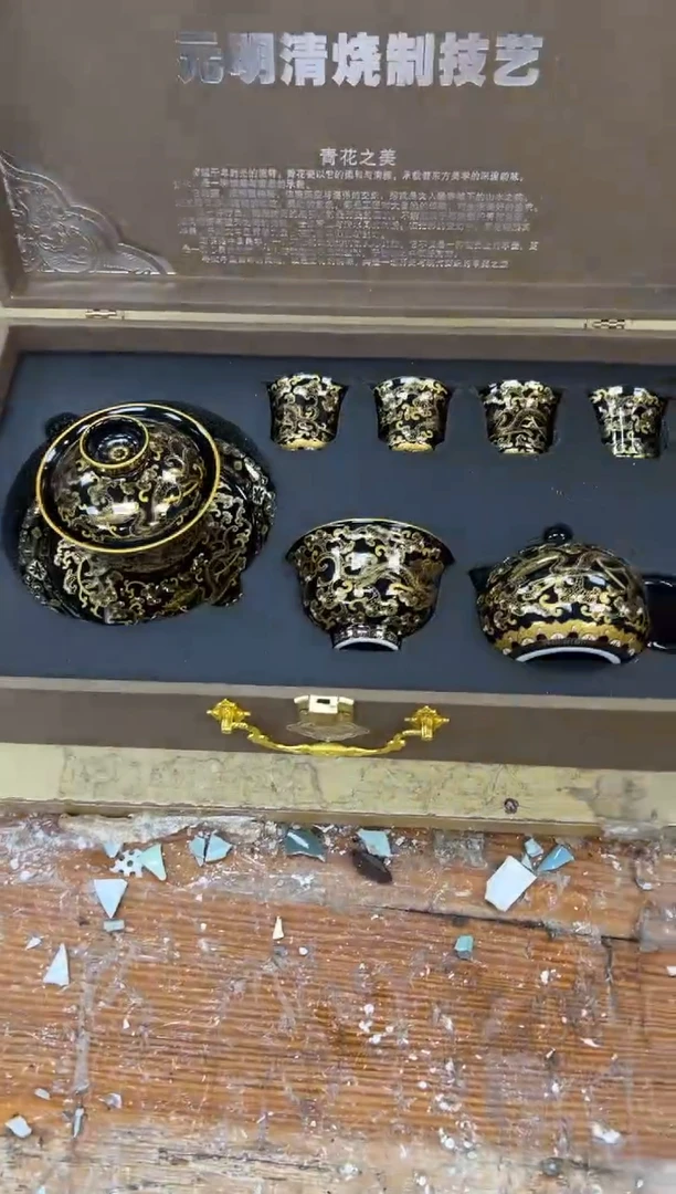 孤品商品链接@@@@@@@@