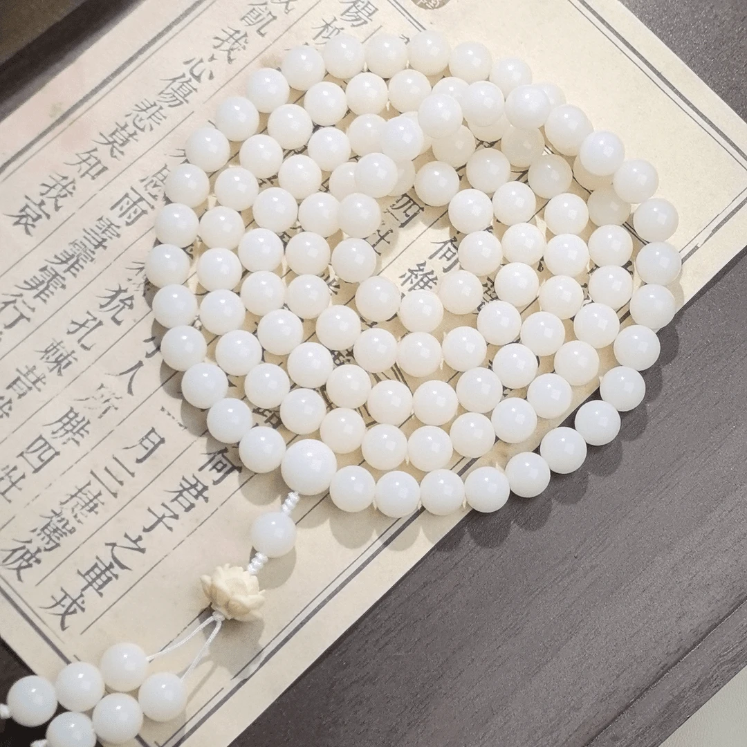 纯白色天然菩提根108颗项链莲花吊坠新中式圆珠10mm（盘玩袋）