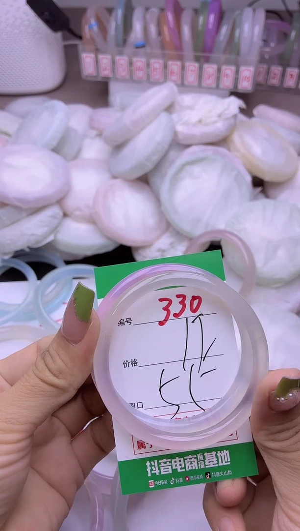 玛瑙/玉髓手镯未镶嵌330