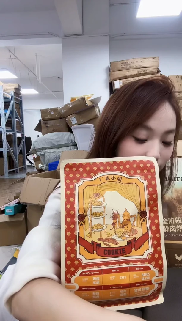 39小雅厂花小姐c01