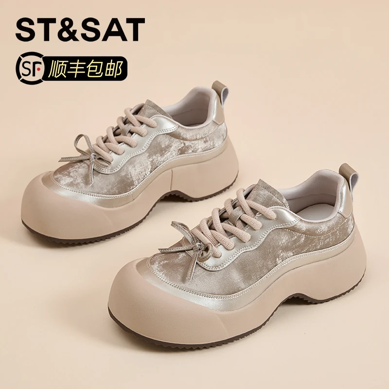 星期六真皮6CM厚底休闲鞋女鞋2025秋季新款不累脚单鞋复古乐福鞋