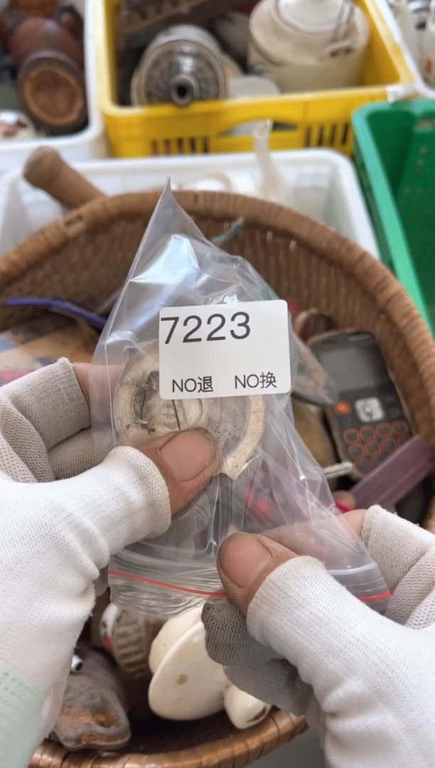 瓷片烈*器55667788202508107223