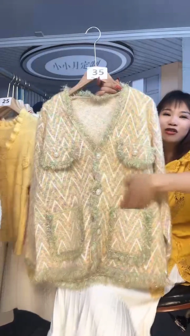 小香风小小月精选服饰