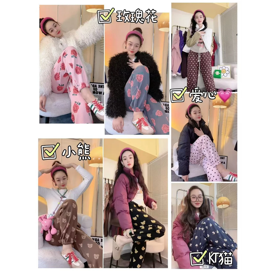 【鑫鑫推荐】2024韩国加绒卡通小熊爱心玫瑰KT猫休闲加绒印花裤
