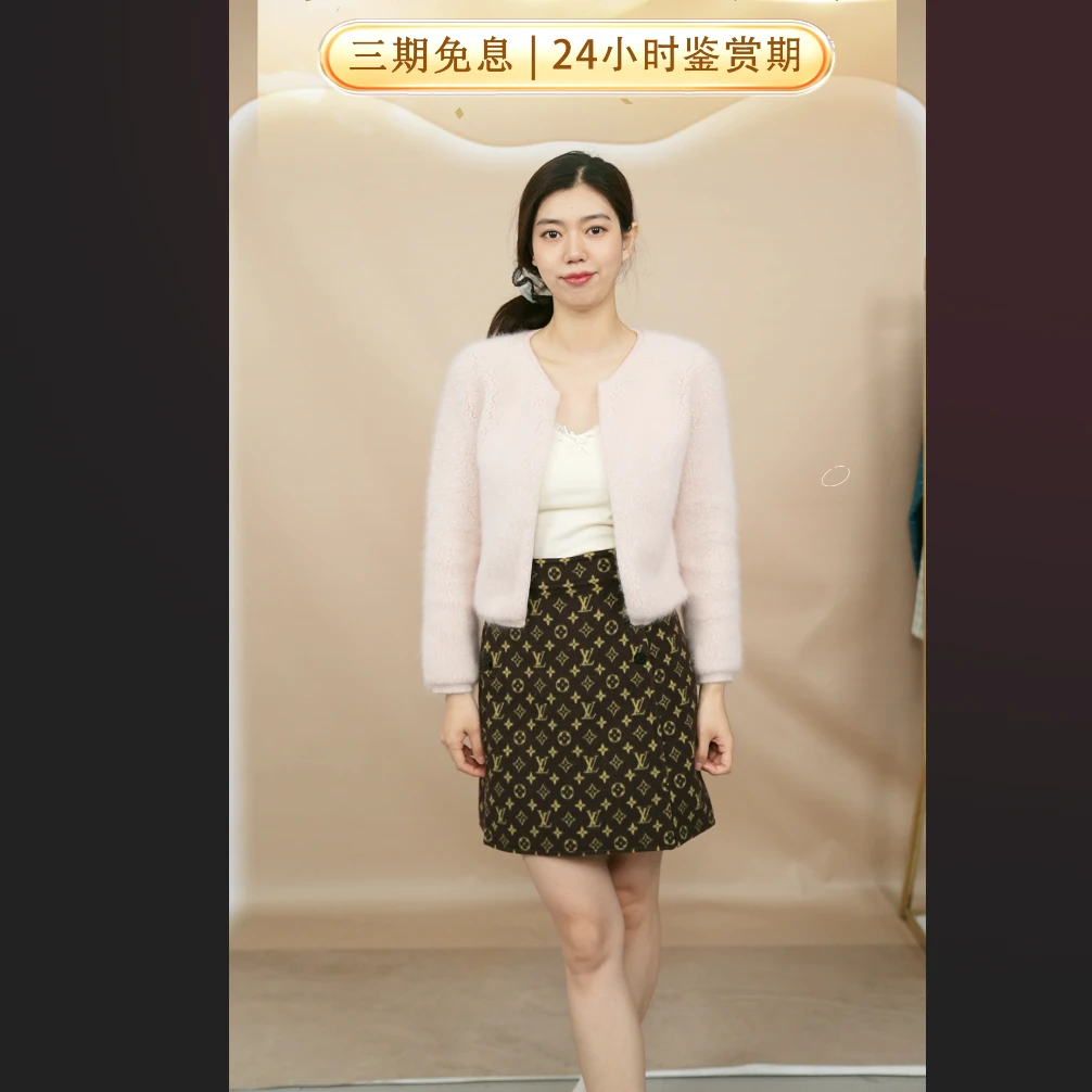 95新 MaxMara 麦殿/外套粉色s码/251008TLLXY14