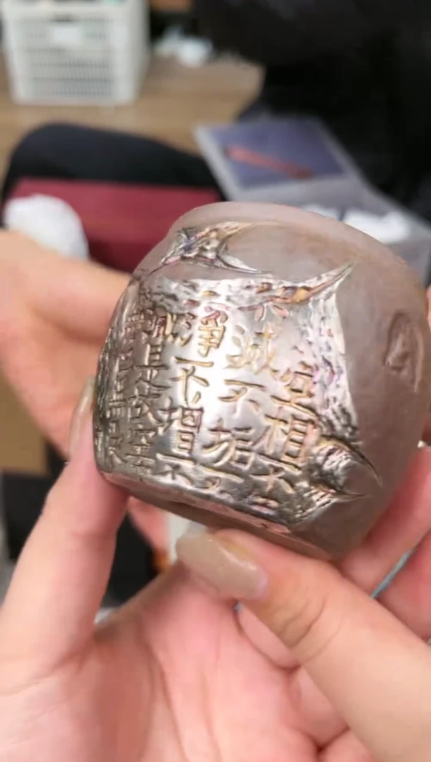 【闪购商品】@@@@@@@@@@@GH2232