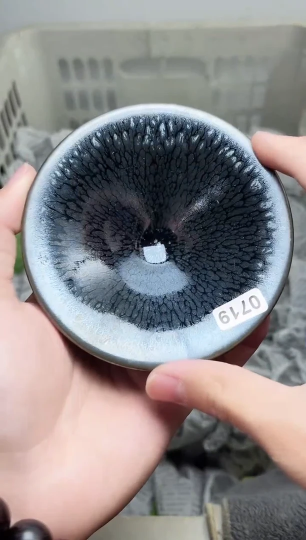 【闪购商品】茶盏719高端茶器主人杯