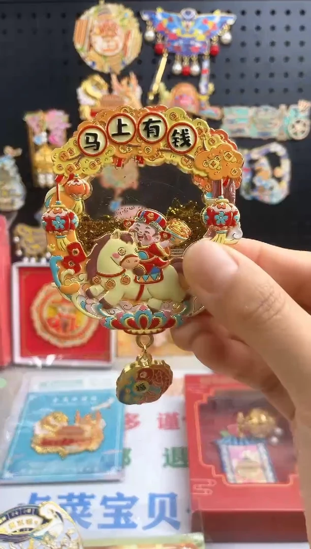 **两单包邮两单包邮
