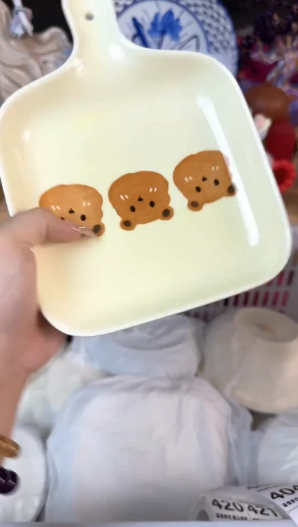 瓷片397默认微瑕15包邮库存1件