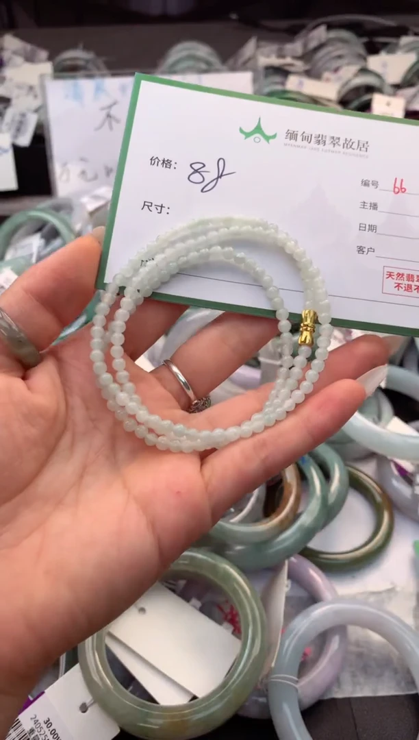 定制翡翠未镶嵌毛货需精细抛光+多样性拍1发1