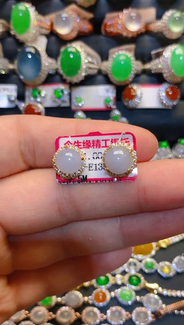 银S925镶嵌翡翠耳饰天然