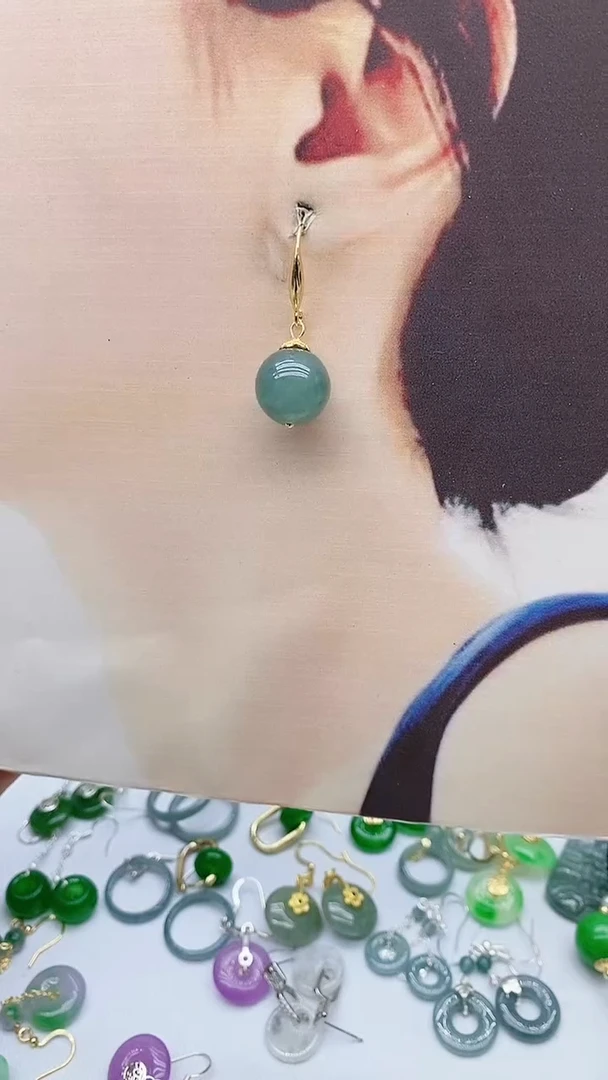 未镶嵌石英质玉（天山翠）耳饰915