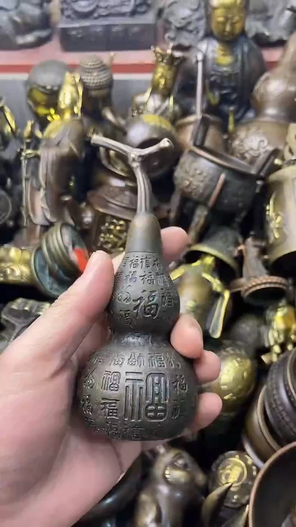 精美铜器，点击下单