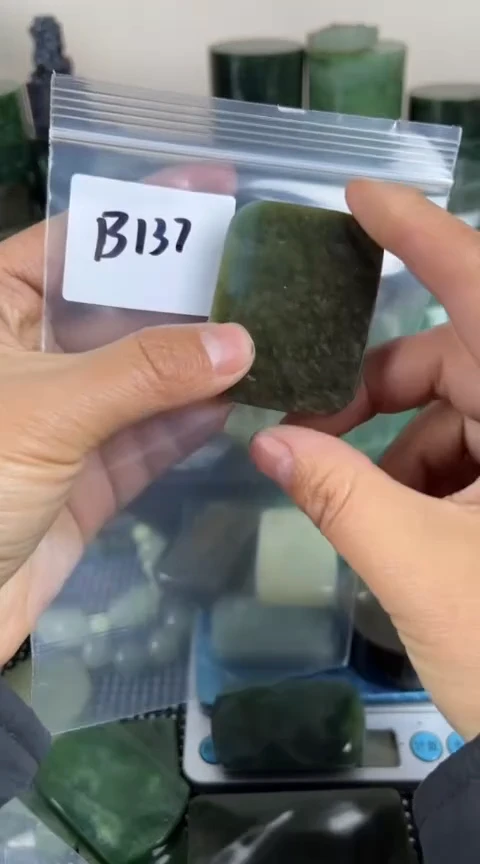 【闪购商品】和田玉珠宝半成品未镶嵌牌子