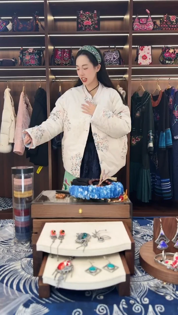 织绣L47黔东南苗族刺绣