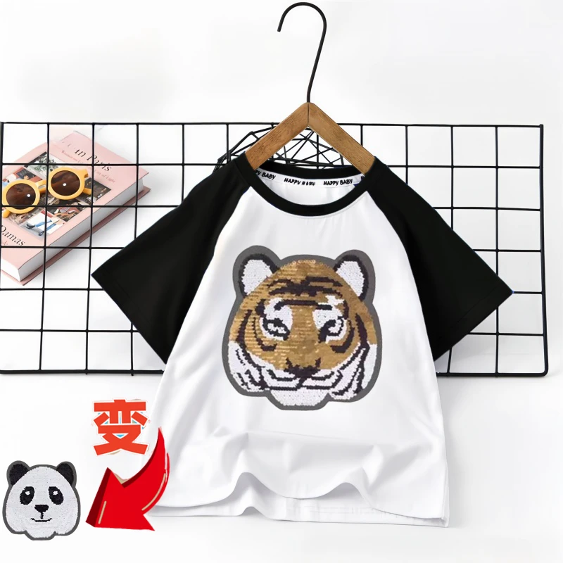 儿童亮片可变图案衣服可变色短袖双面变图变脸鳞片熊猫变老虎t恤