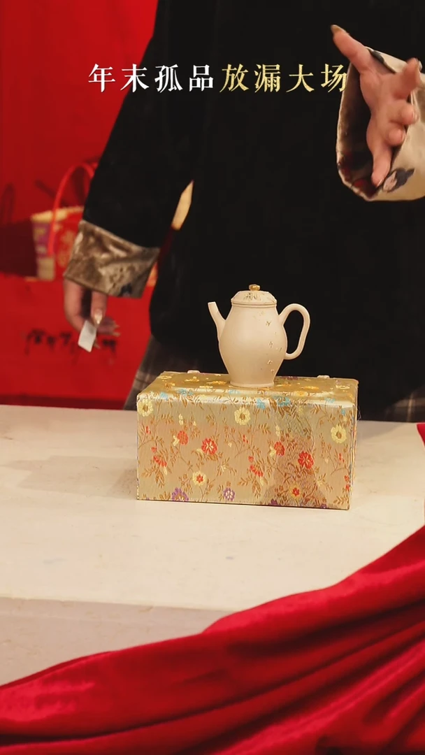 【闪购商品】桂花宫灯加白段芝麻段小杯