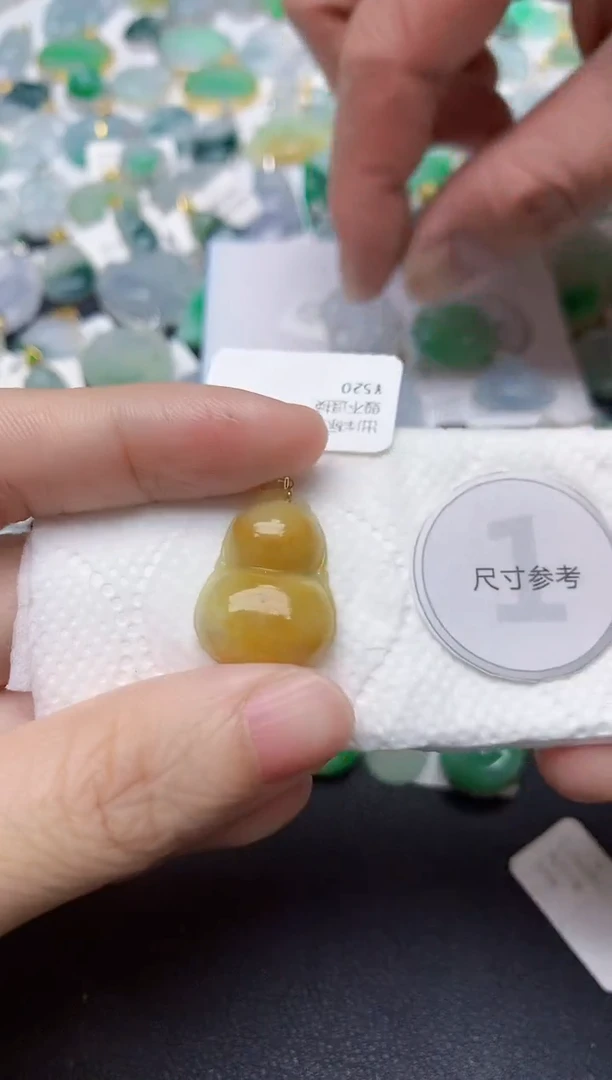 颈饰18K金镶嵌翡翠天然缅甸A货翡翠