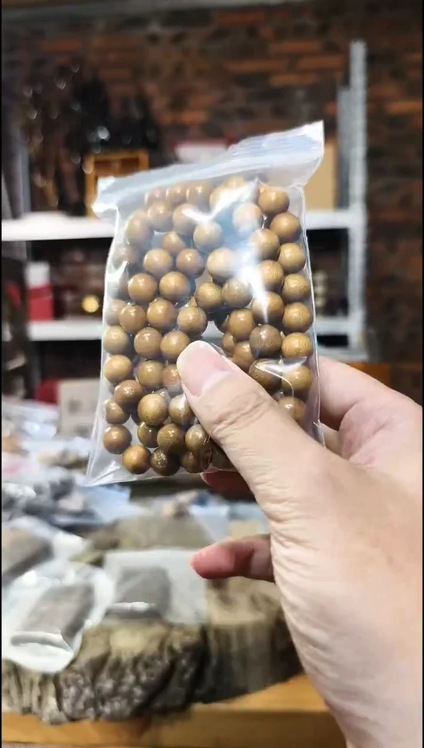 金丝楠1.0阴沉黄多圈