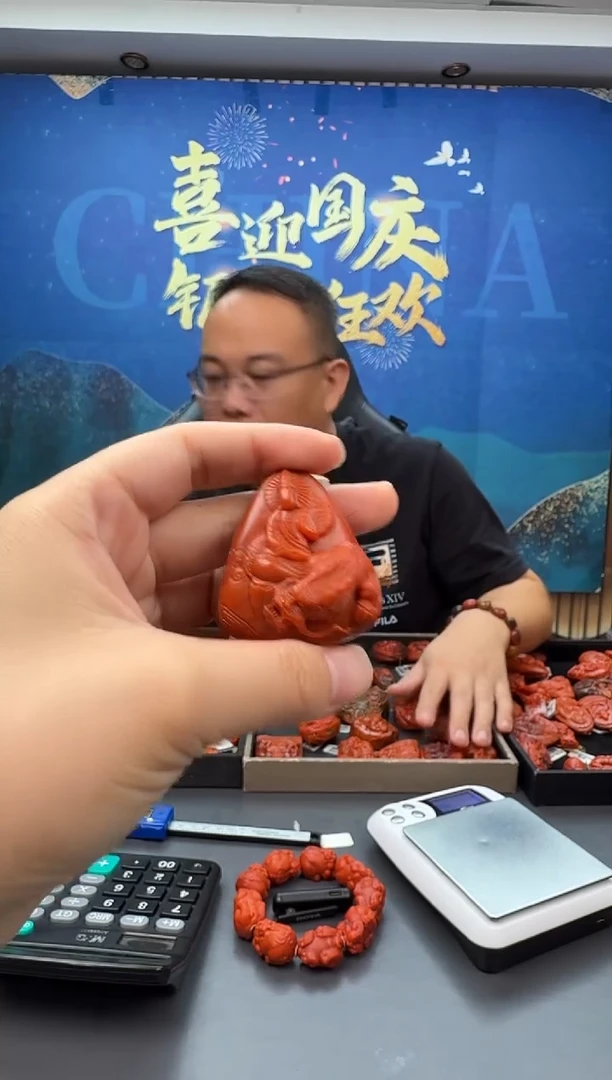 未镶嵌雕刻南红玛瑙081ZB0925产品一个