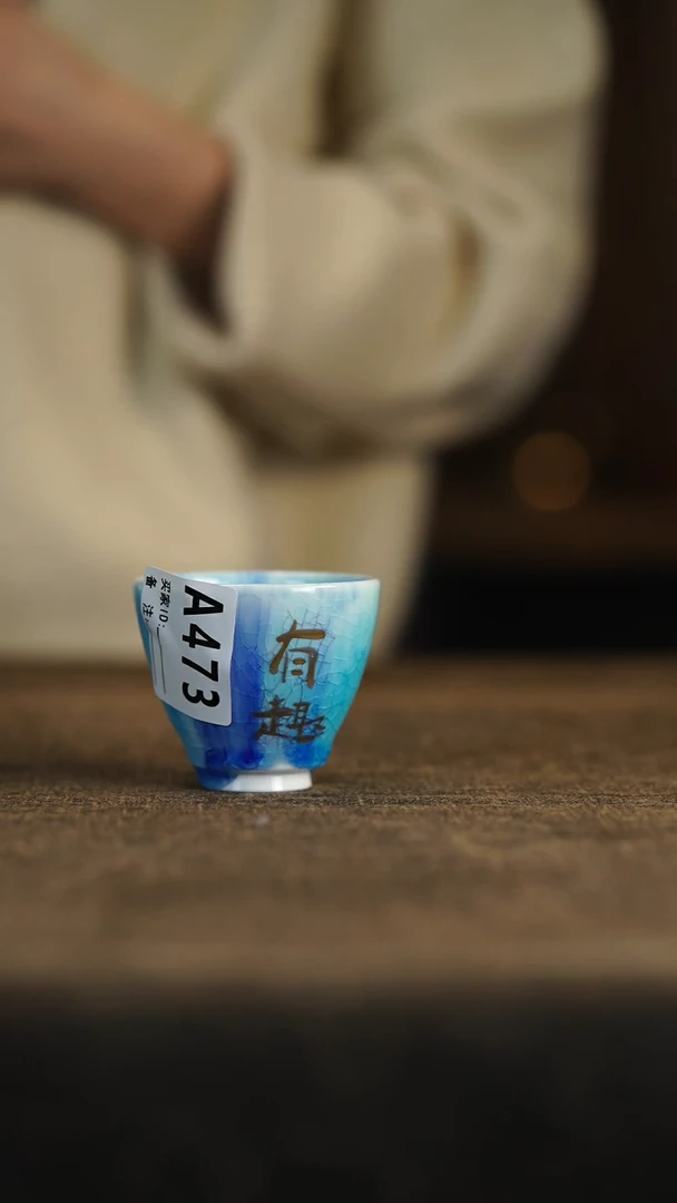 【闪购商品】摆件瑕疵仟户烧严选陶艺手工