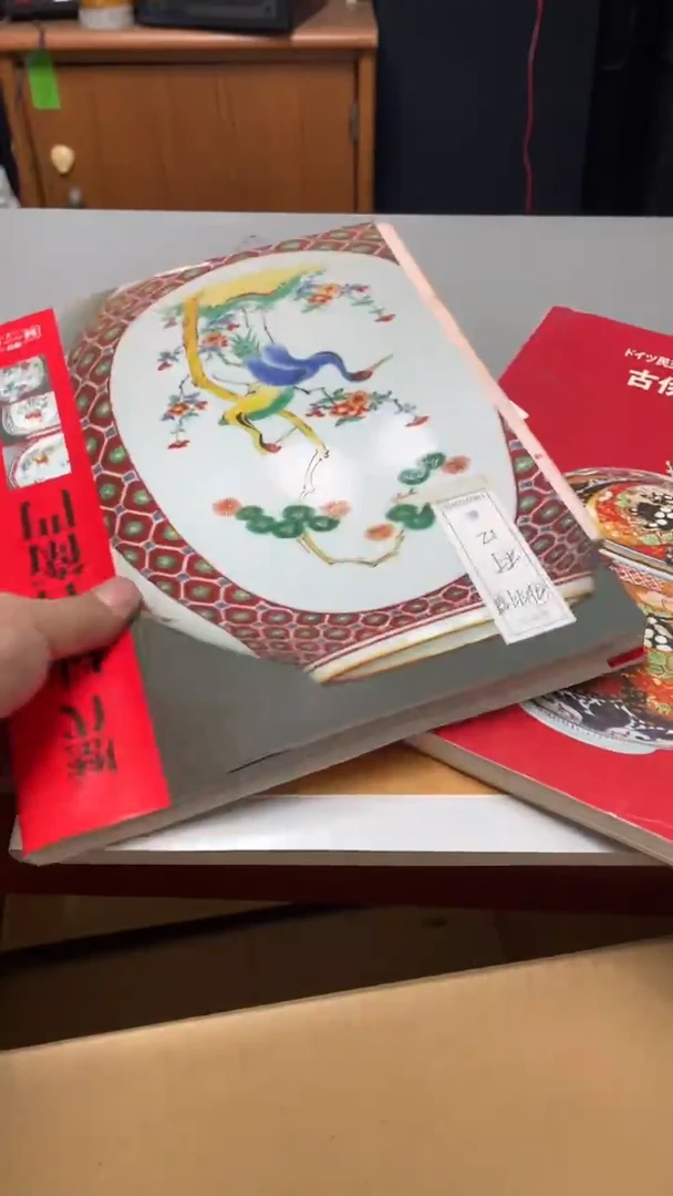 庆***u一单一付好吧90