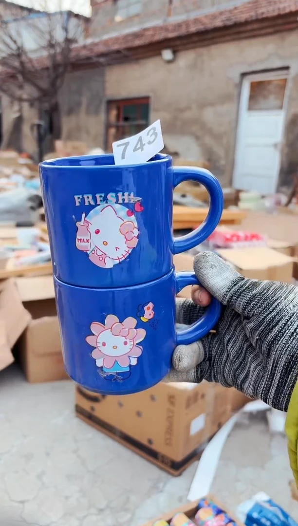 【闪购商品】炻瓷无盖款743【微瑕慎拍】