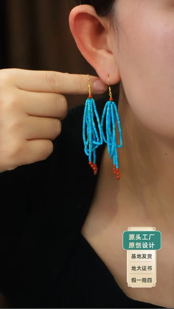 未镶嵌南红玛瑙耳饰发货一件