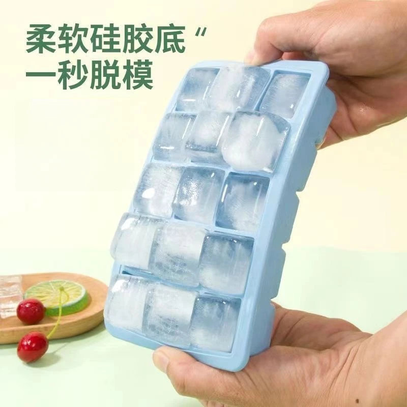 升级款硅胶冰格速冻制冰商用家用冰块模具带盖冰箱大块制冰用品