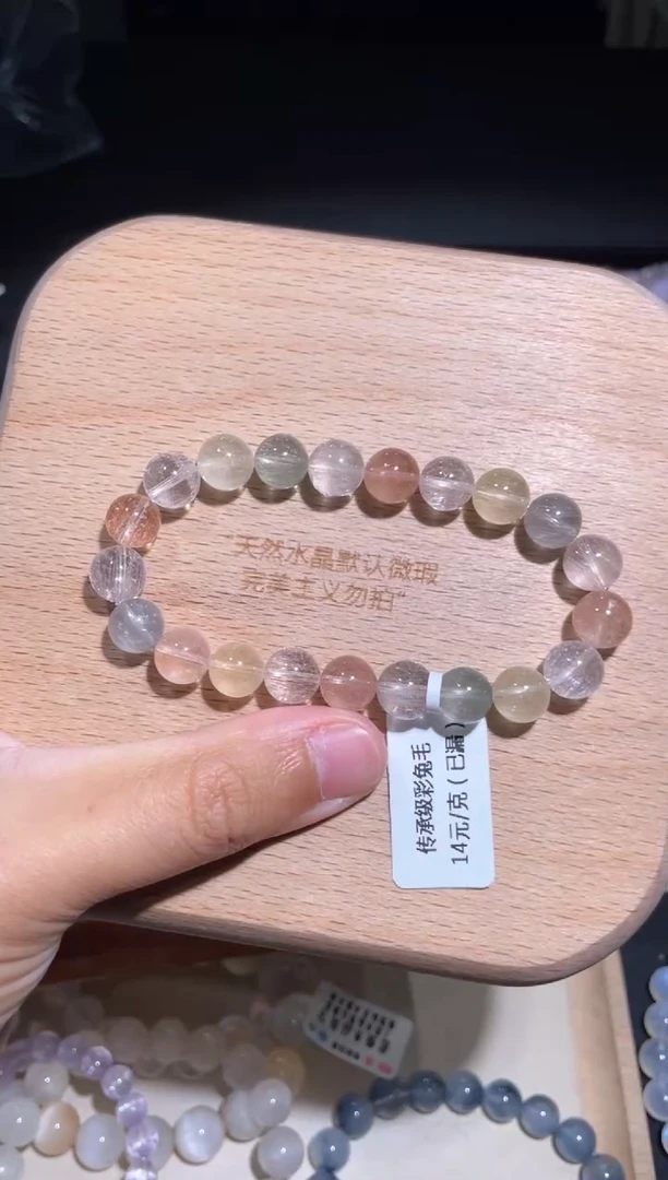 水晶手链未镶嵌44 号多样性发货一AA 9+