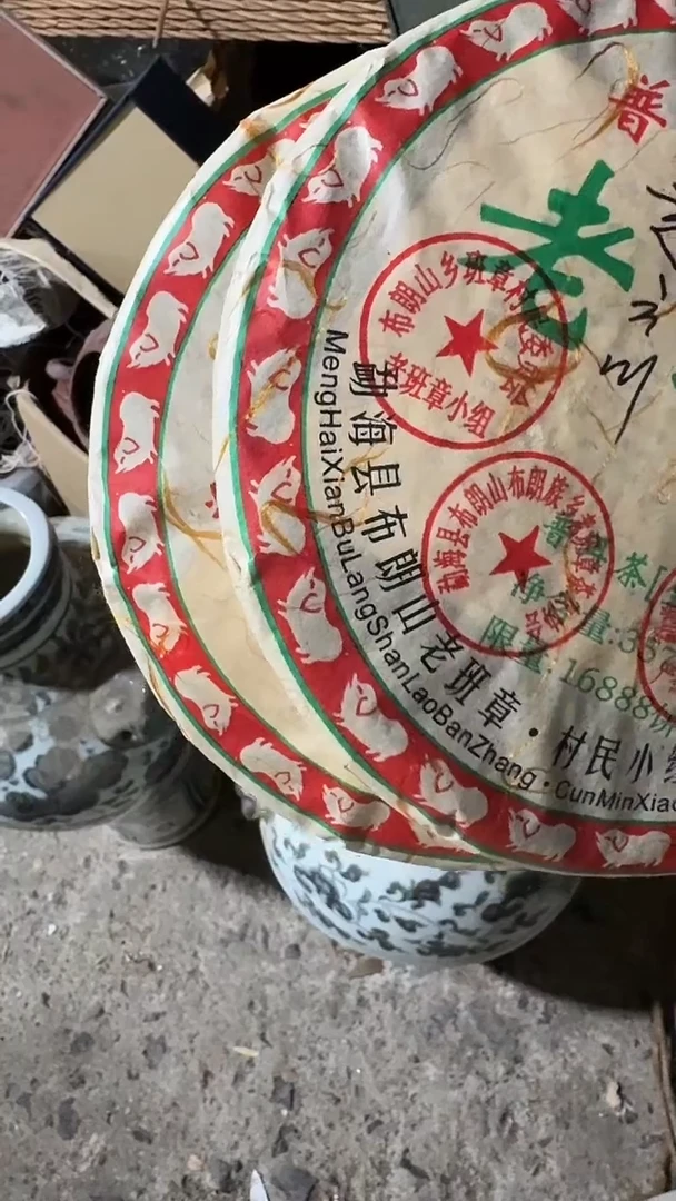 手工艺品琉璃用****华531541545545545