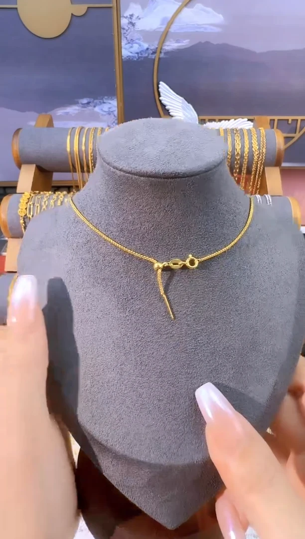 针式肖邦 50cm 2.33g