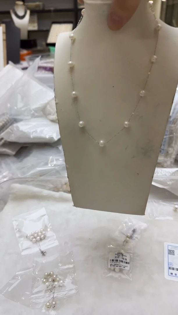 淡水珍珠银S925镶嵌项链7-8mm 满天星11颗