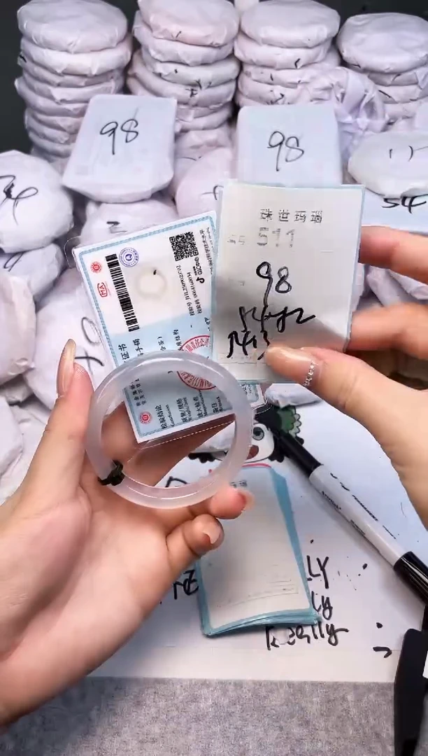手镯玛瑙/玉髓未镶嵌511