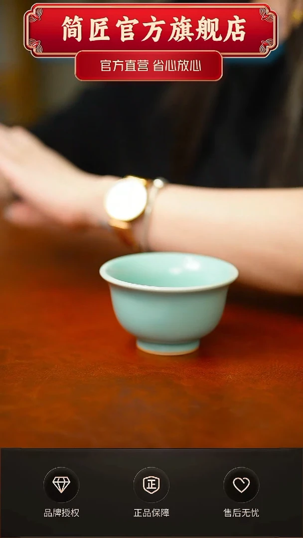 青杰纯手工大压手微瑕