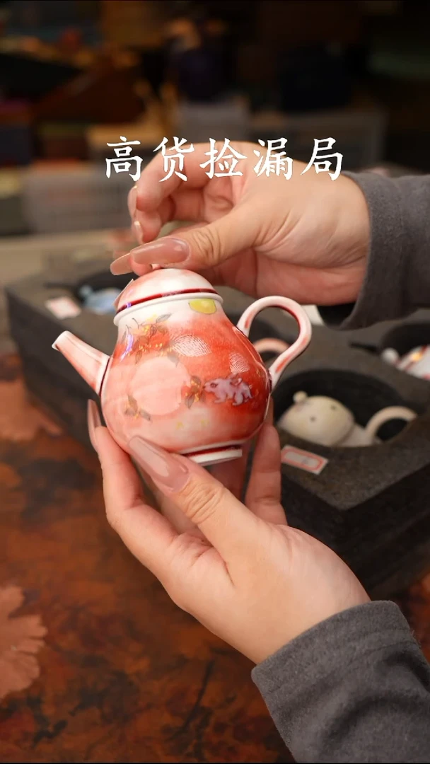 陶瓷茶具（无礼盒@@T1457