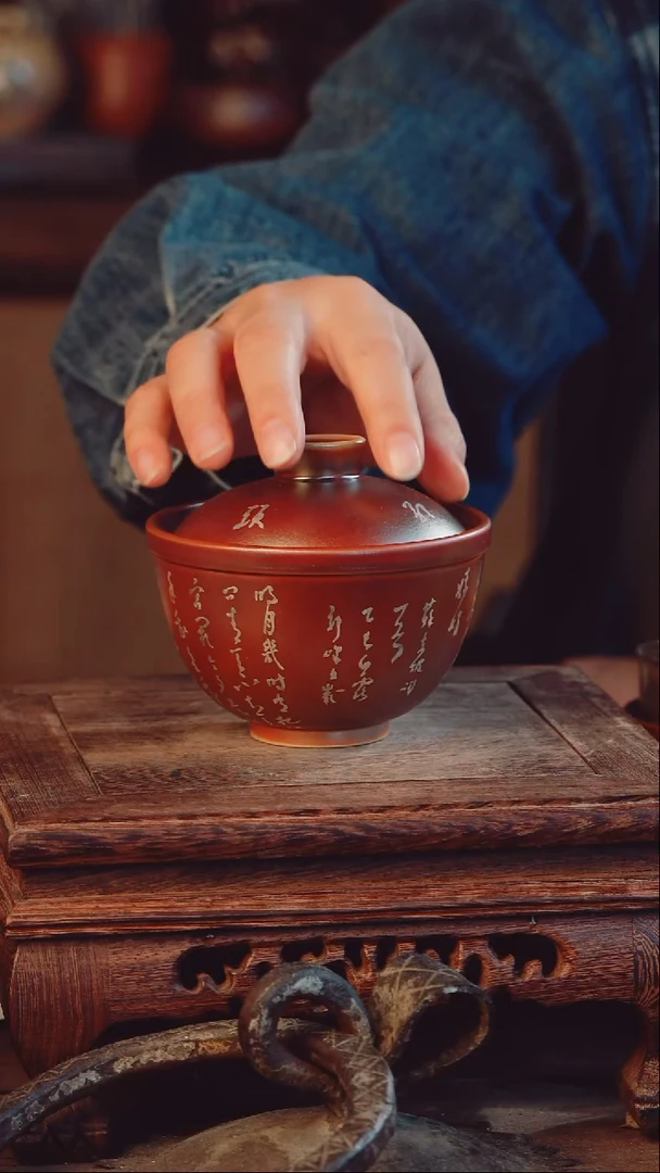 老昌号手工手绘茶器