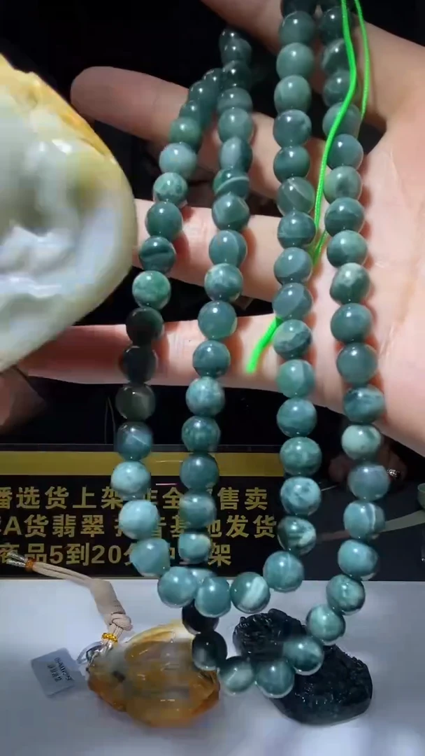 定制翡翠未镶嵌8.13天然翡翠A货030