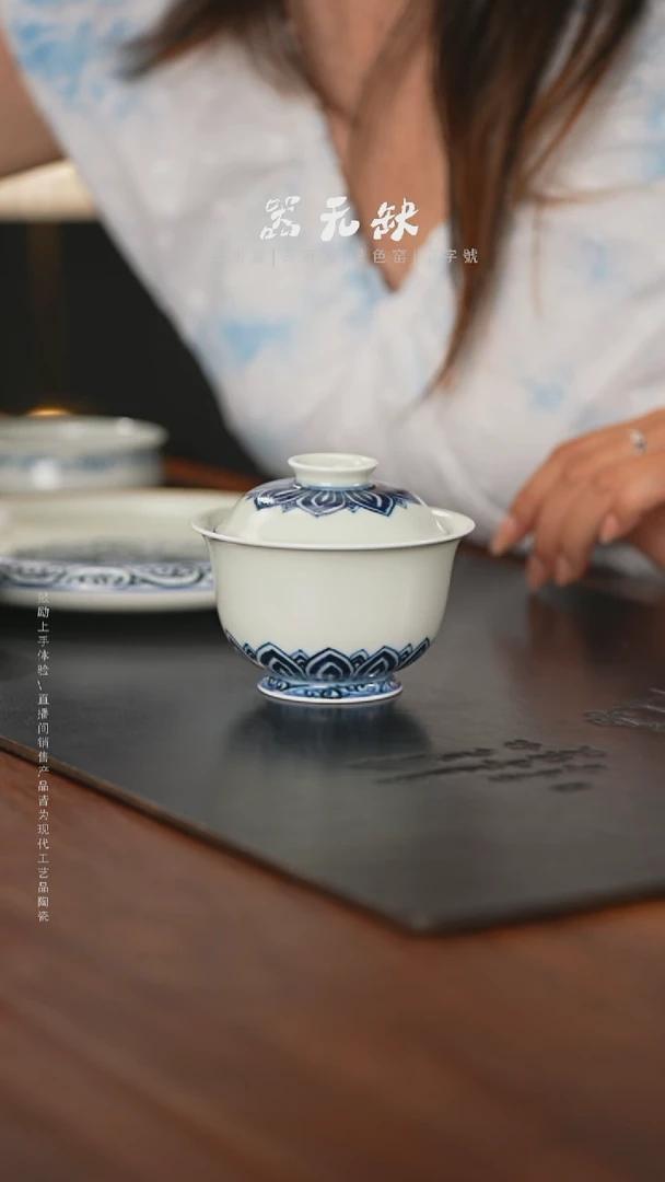 精品茶器【本店无运费险】