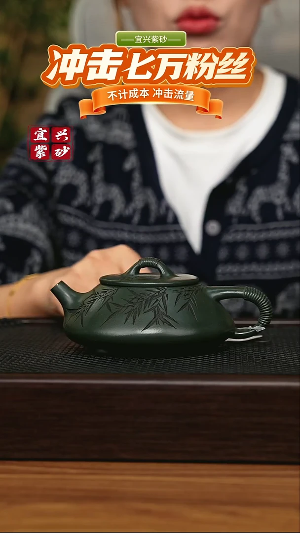 茶壶紫砂宜兴原矿 手工 紫砂壶
